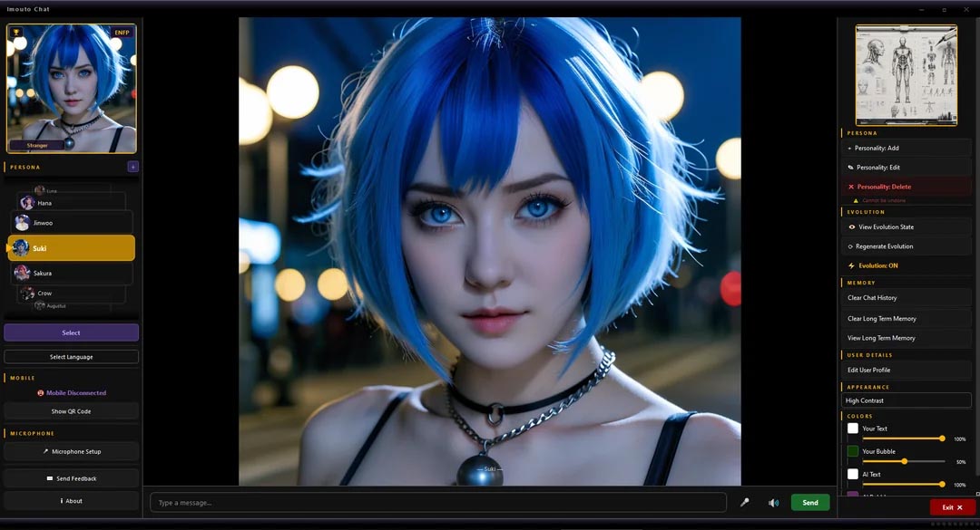 Suki — English